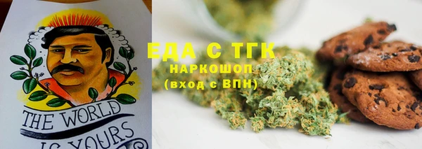 mdma Володарск