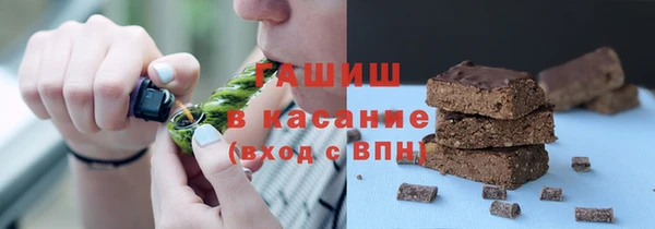 mdma Володарск