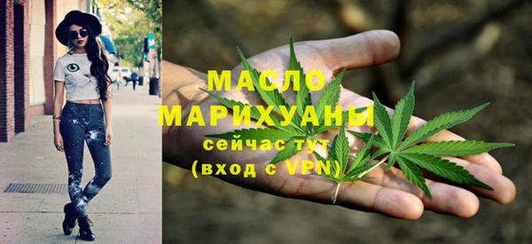 mdma Володарск